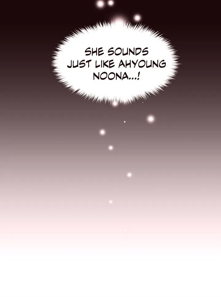 Pheromone-holic Chapter 10 page 26 - 