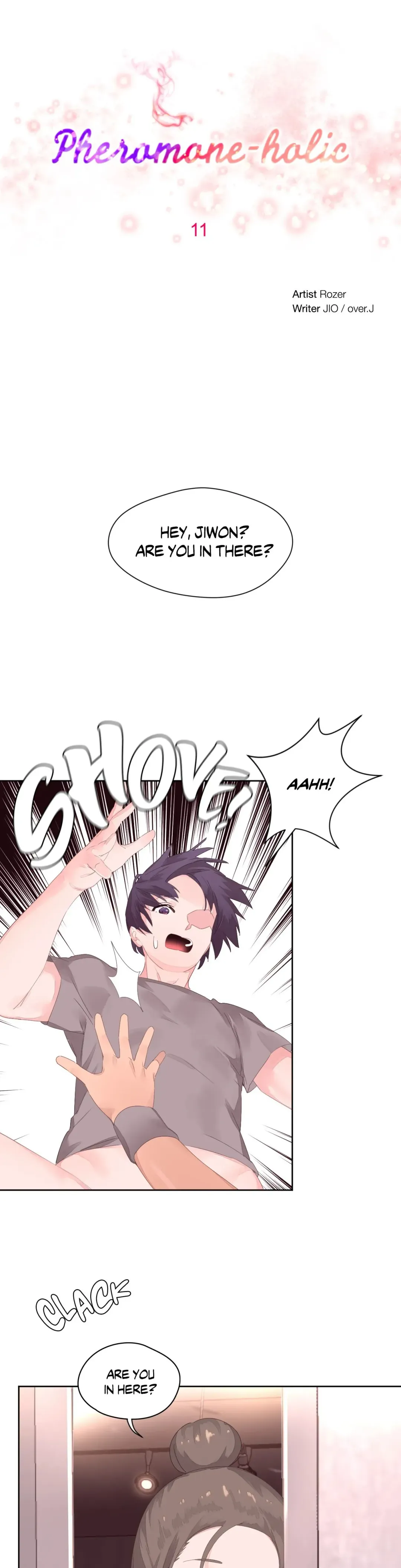 Pheromone-holic Chapter 11 page 1 - 
