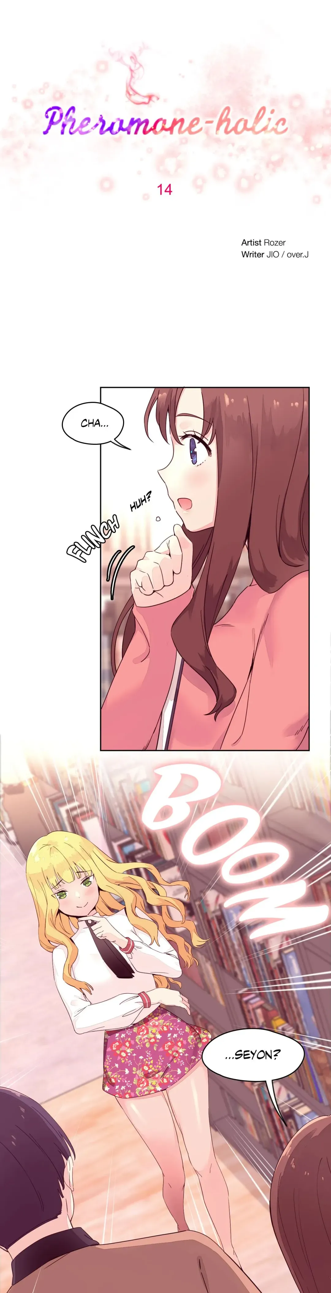 Pheromone-holic Chapter 14 page 1 - 
