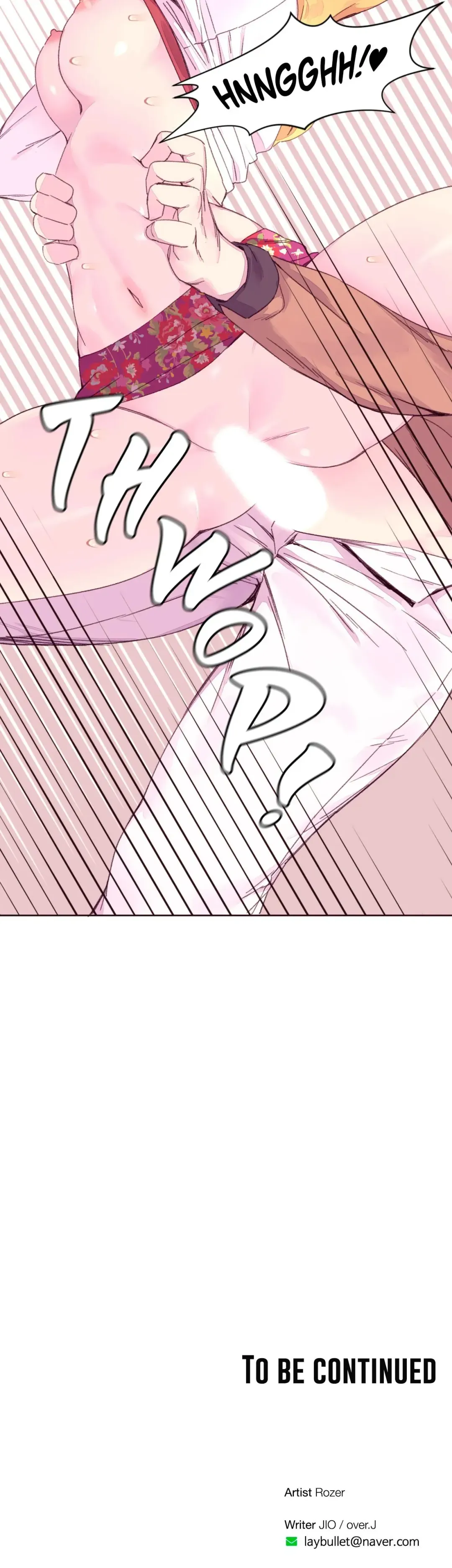 Pheromone-holic Chapter 15 page 23 - 