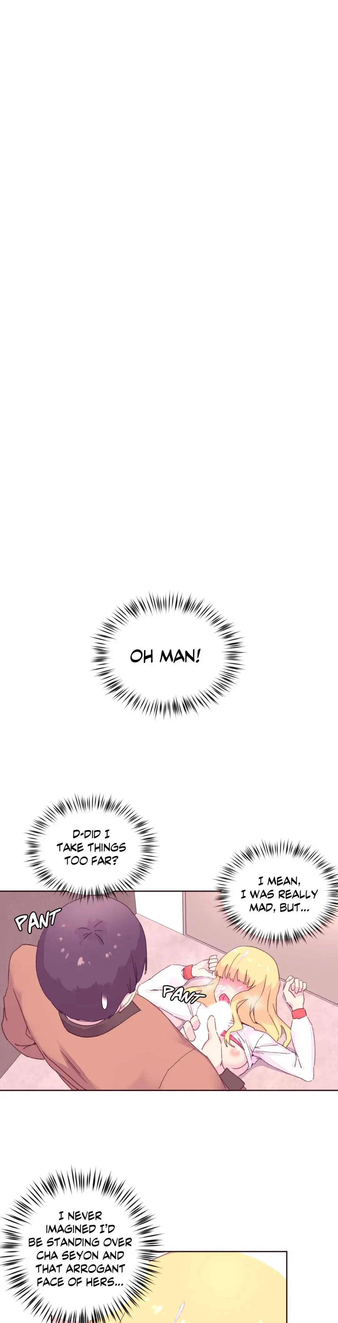 Pheromone-holic Chapter 16 page 14 - 