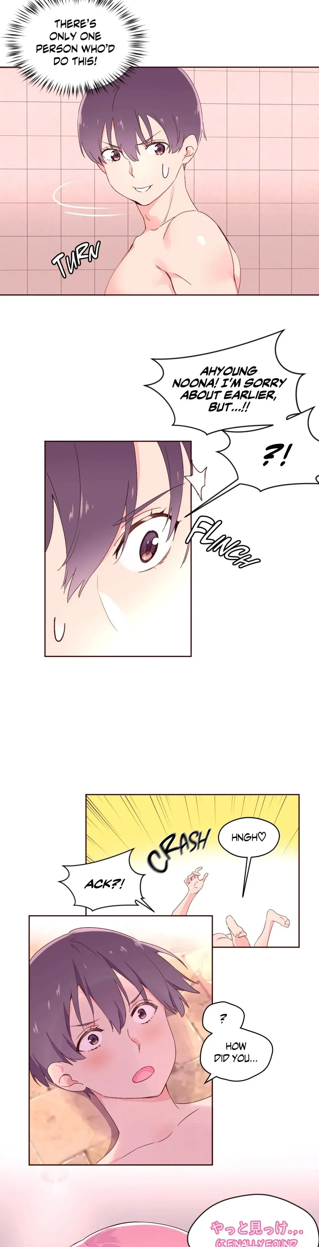 Pheromone-holic Chapter 26 page 21 - 