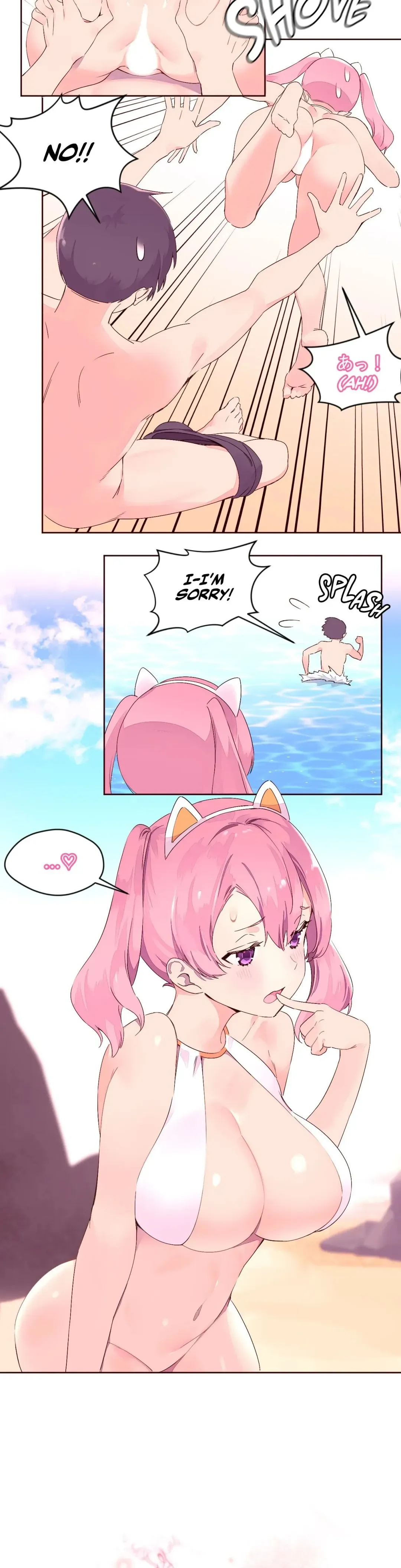 Pheromone-holic Chapter 26 page 6 - 