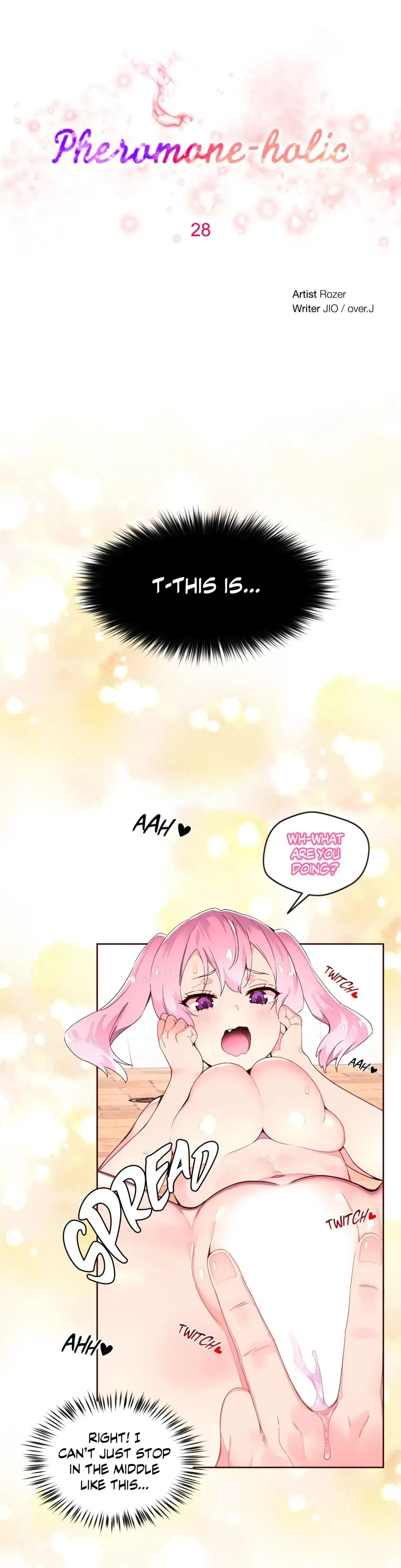 Pheromone-holic Chapter 28 page 1 - 