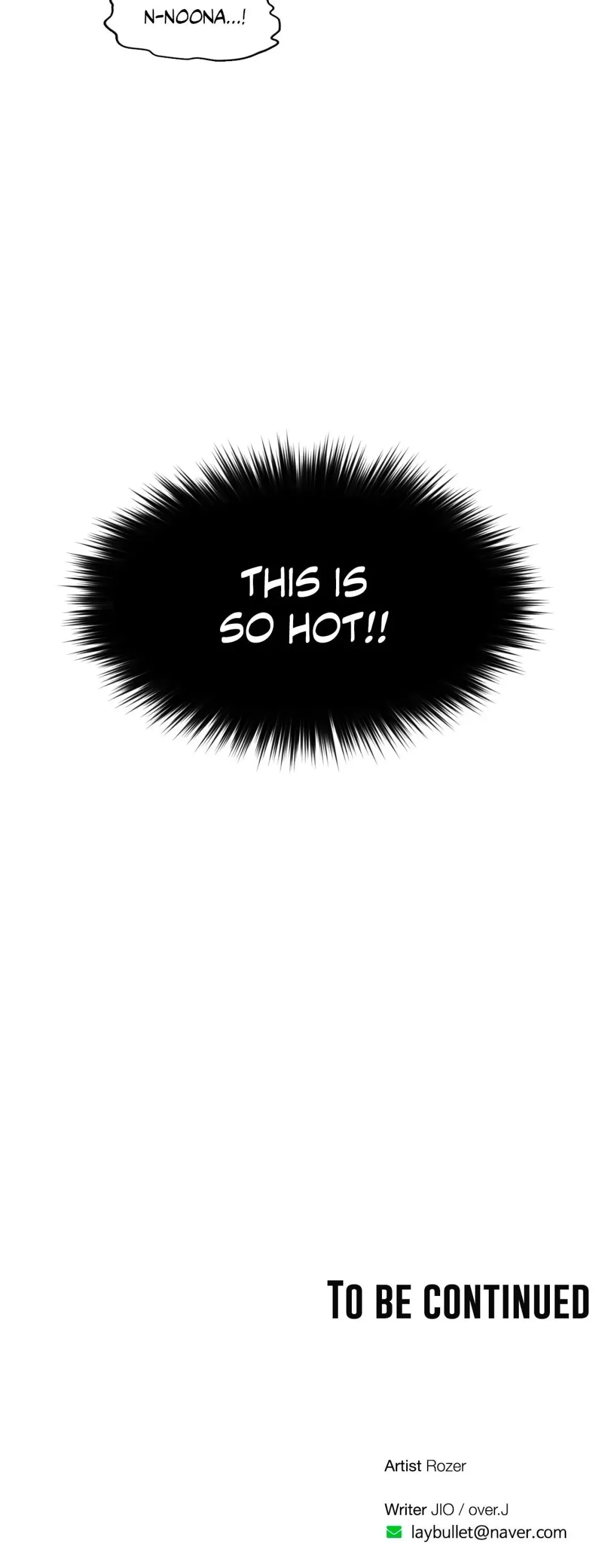 Pheromone-holic Chapter 29 page 20 - 