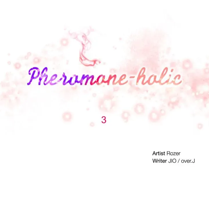 Pheromone-holic Chapter 3 page 5 - 
