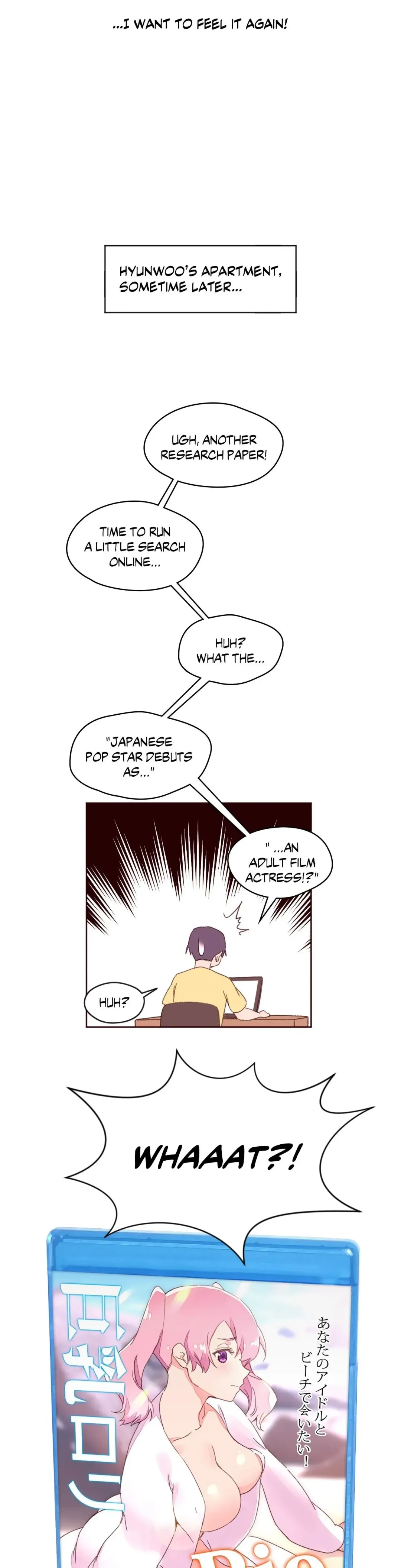 Pheromone-holic Chapter 30 page 22 - 