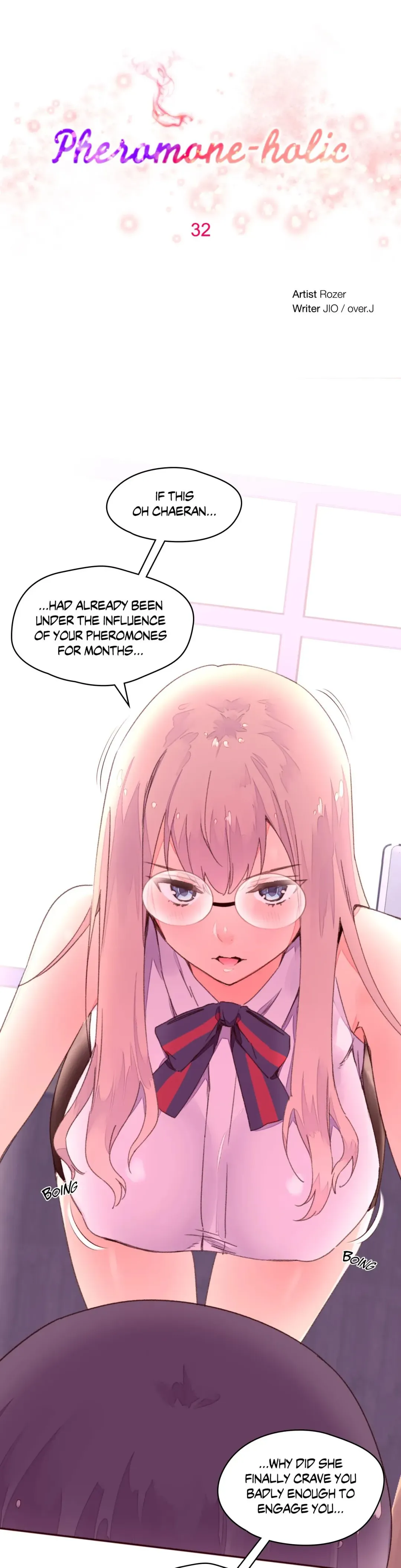 Pheromone-holic Chapter 32 page 1 - 