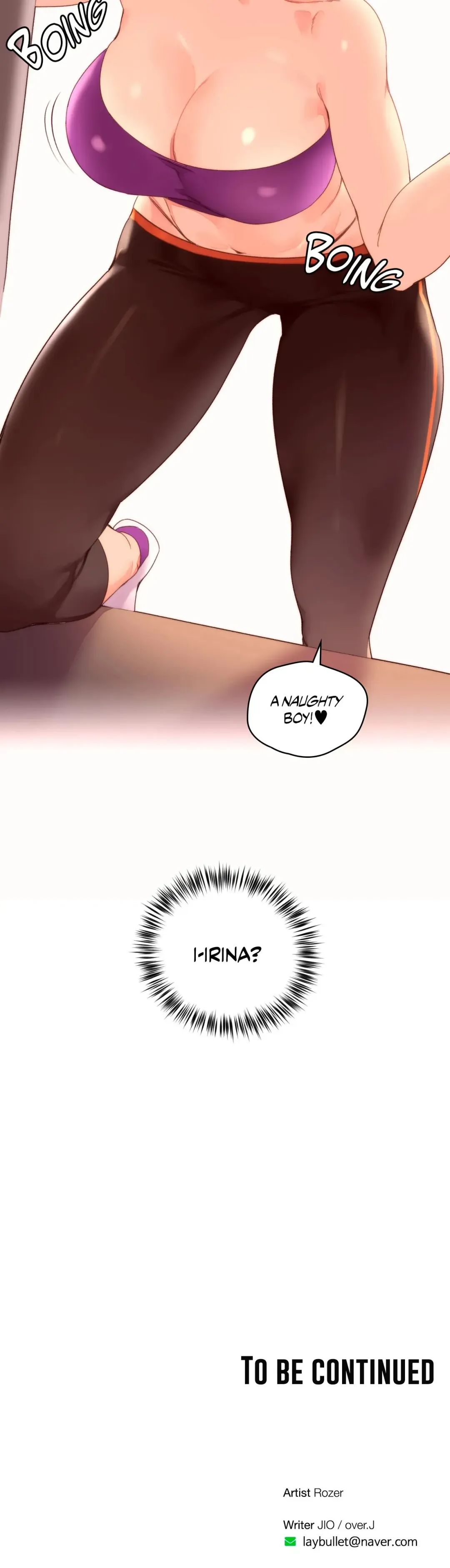 Pheromone-holic Chapter 37 page 21 - 