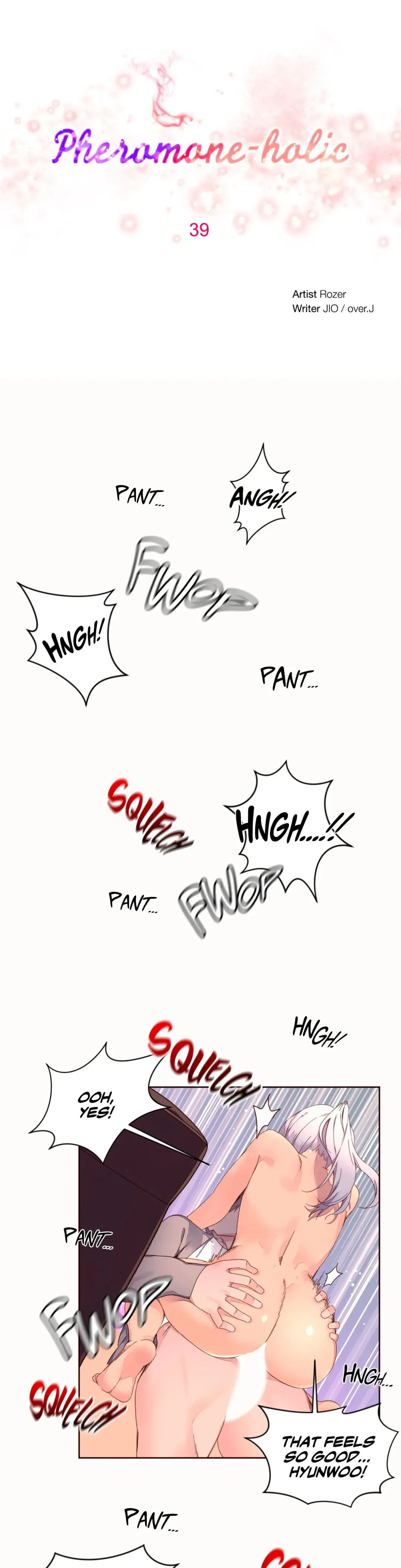Pheromone-holic Chapter 39 page 1 - 