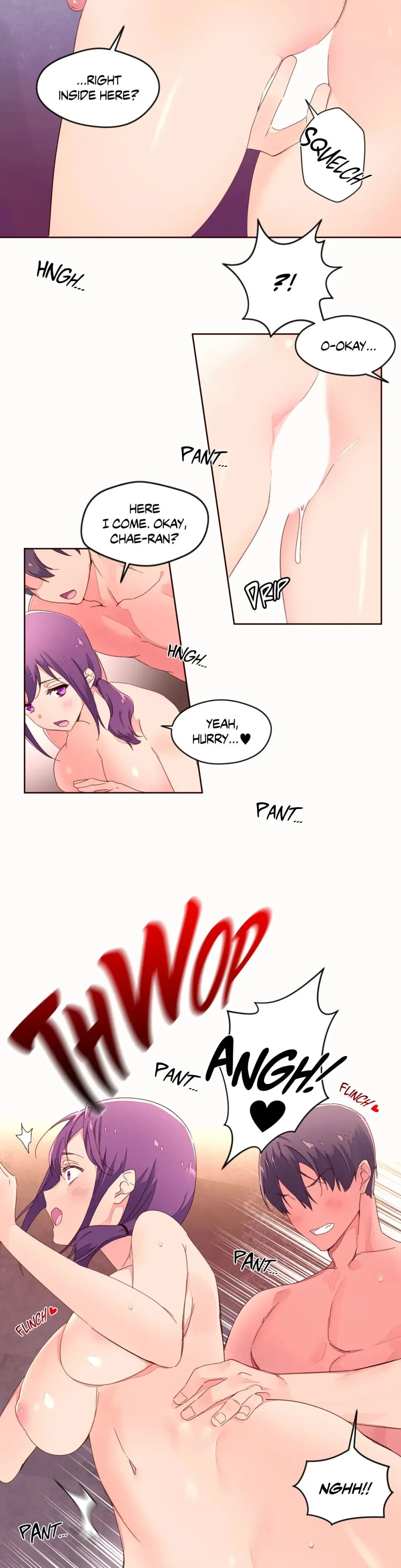 Pheromone-holic Chapter 42 page 2 - 