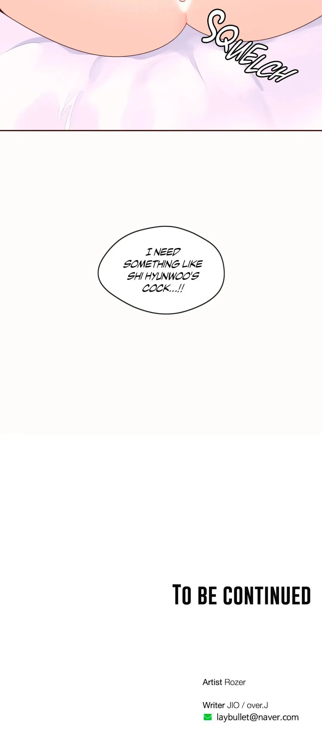 Pheromone-holic Chapter 42 page 19 - 