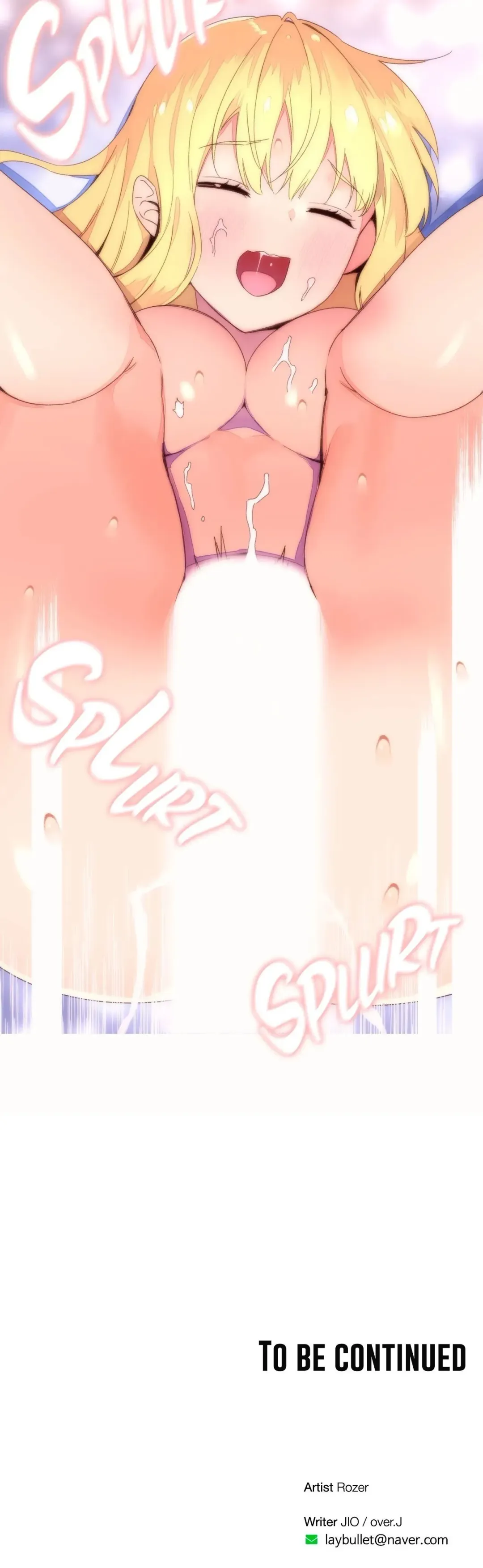 Pheromone-holic Chapter 44 page 18 - 