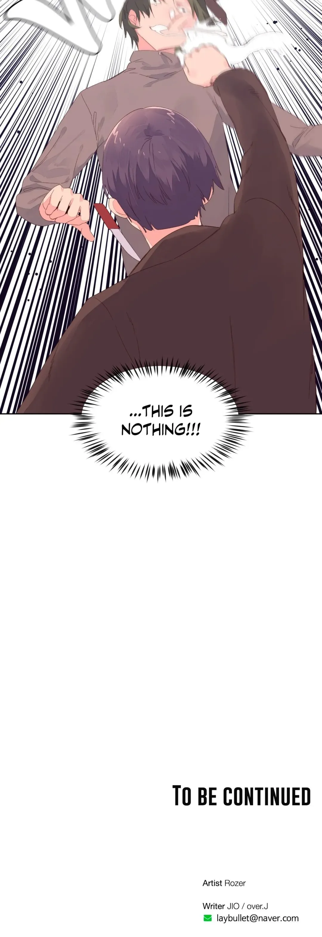 Pheromone-holic Chapter 47 page 21 - 