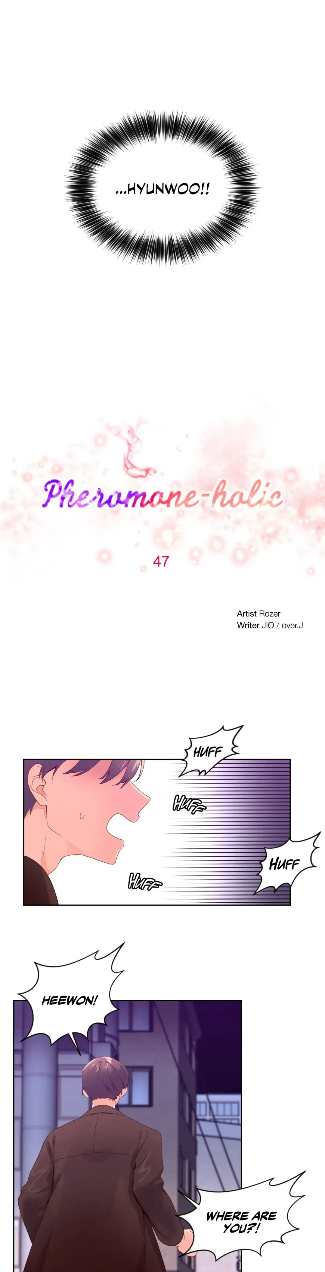 Pheromone-holic Chapter 47 page 5 - 