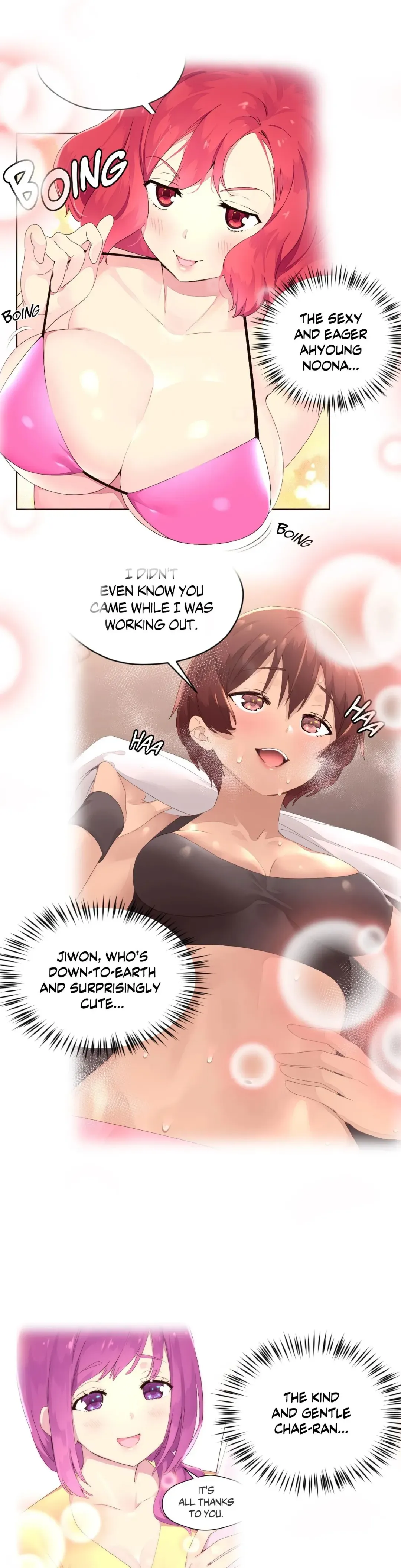 Pheromone-holic Chapter 50 page 17 - 