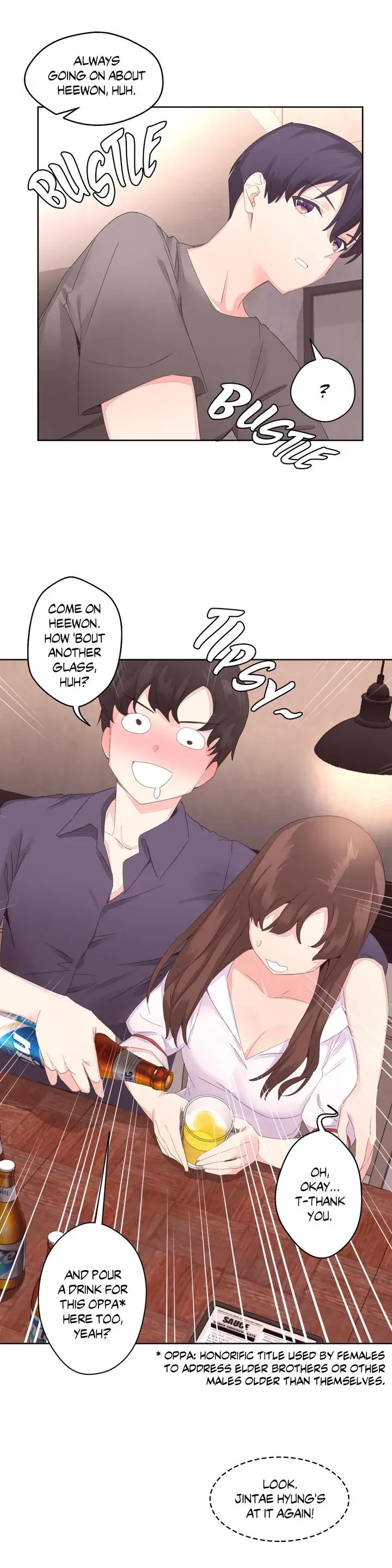 Pheromone-holic Chapter 6 page 22 - 