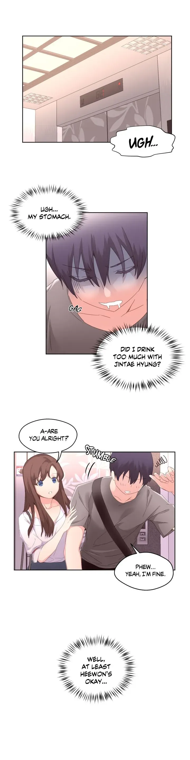 Pheromone-holic Chapter 6 page 26 - 