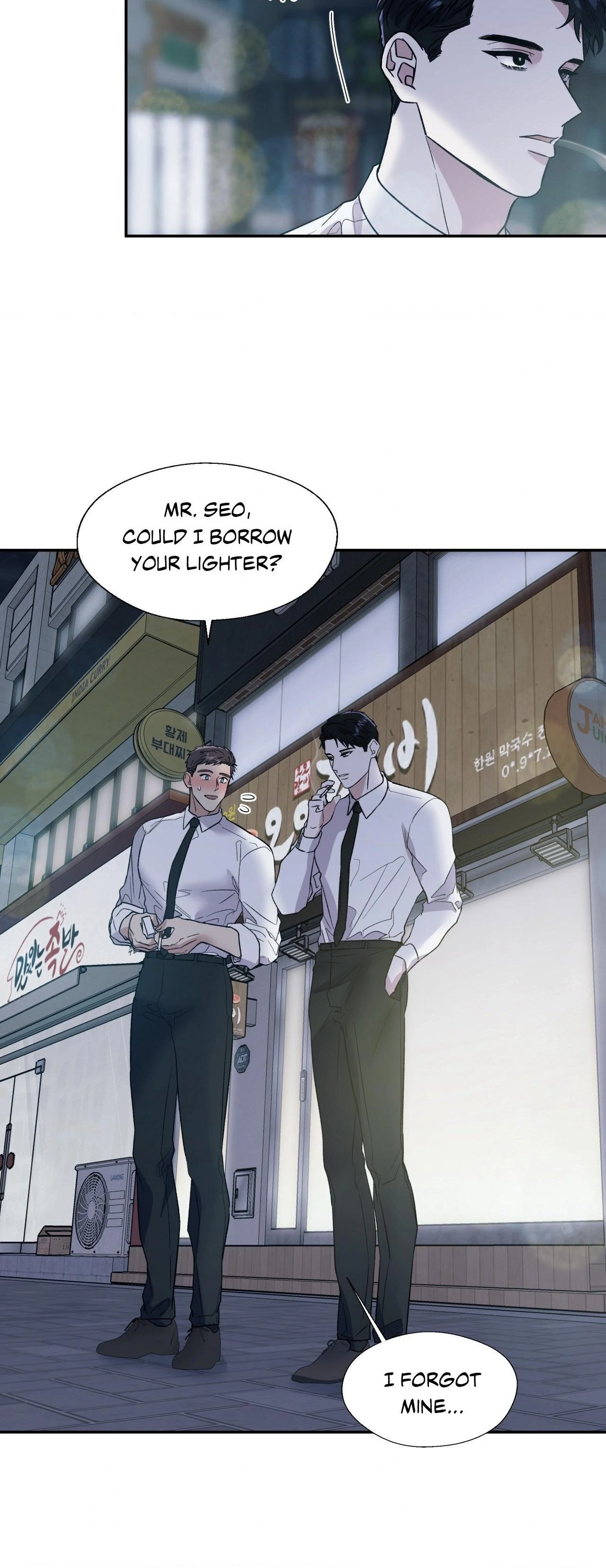 Pheromone Phobia Chapter 41 page 30 - 