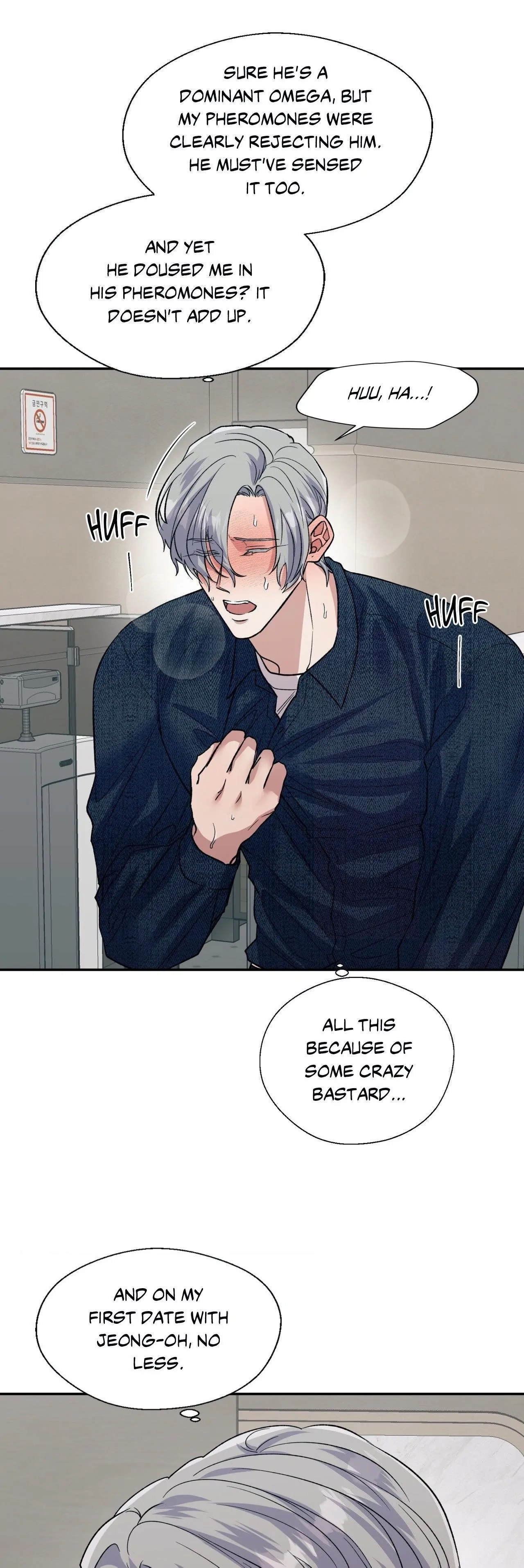 Pheromone Phobia Chapter 47 page 4 - 