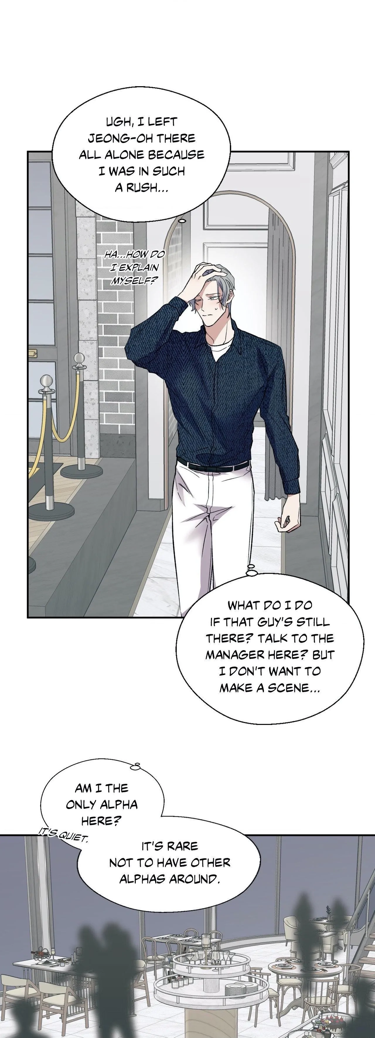 Pheromone Phobia Chapter 47 page 7 - 