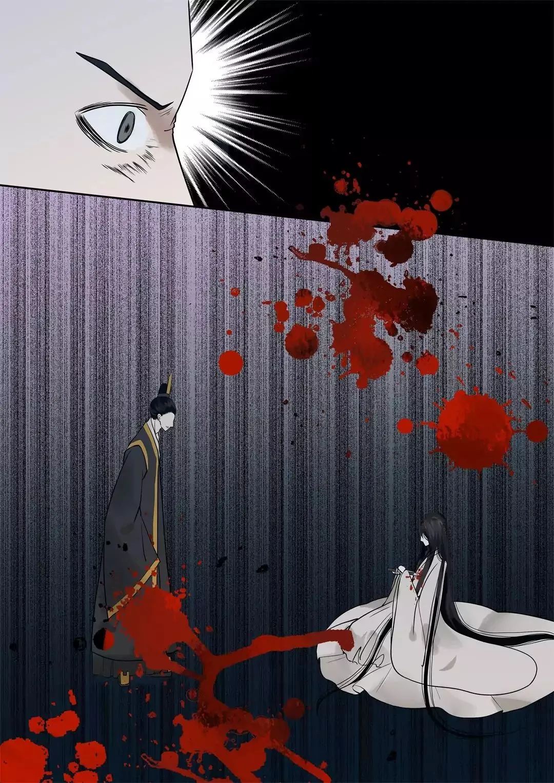 Phoenix Nirvana Chapter 1 page 16 - 