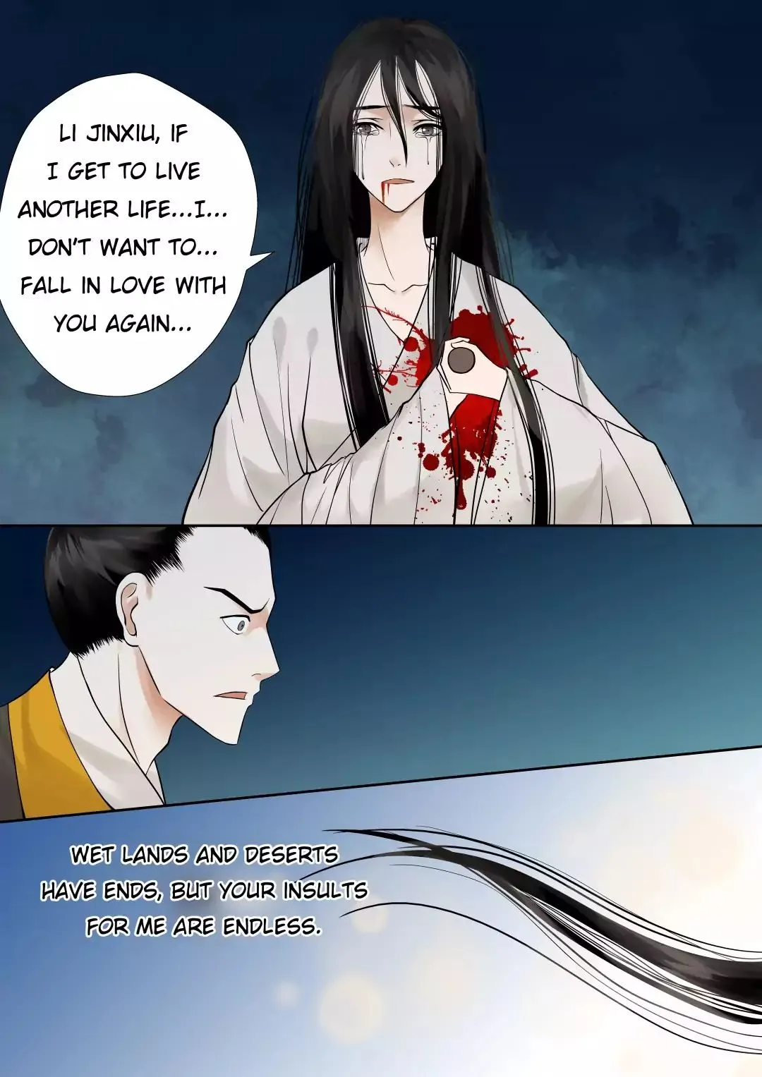 Phoenix Nirvana Chapter 1 page 17 - 