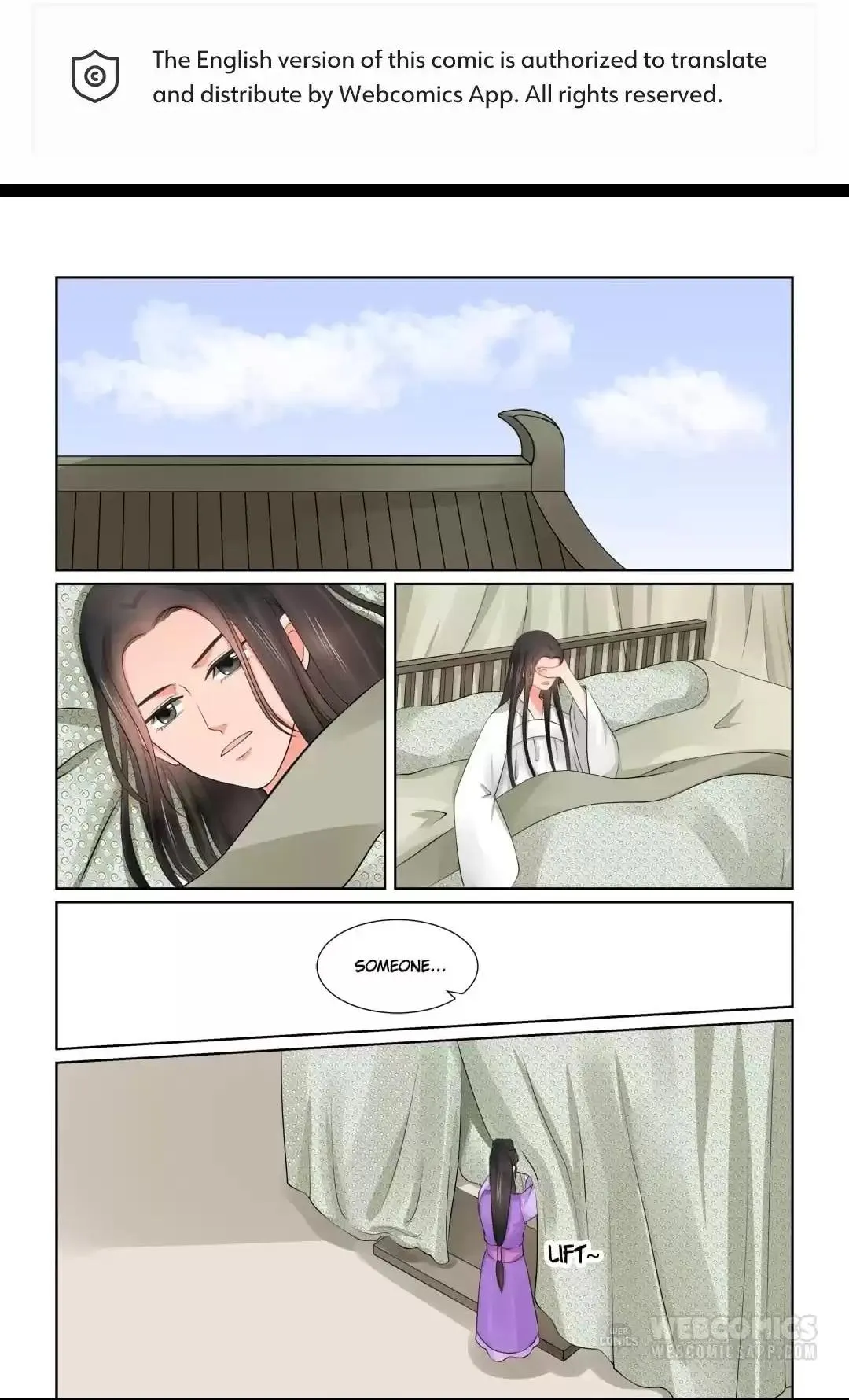 Phoenix Nirvana Chapter 101 page 1 - 