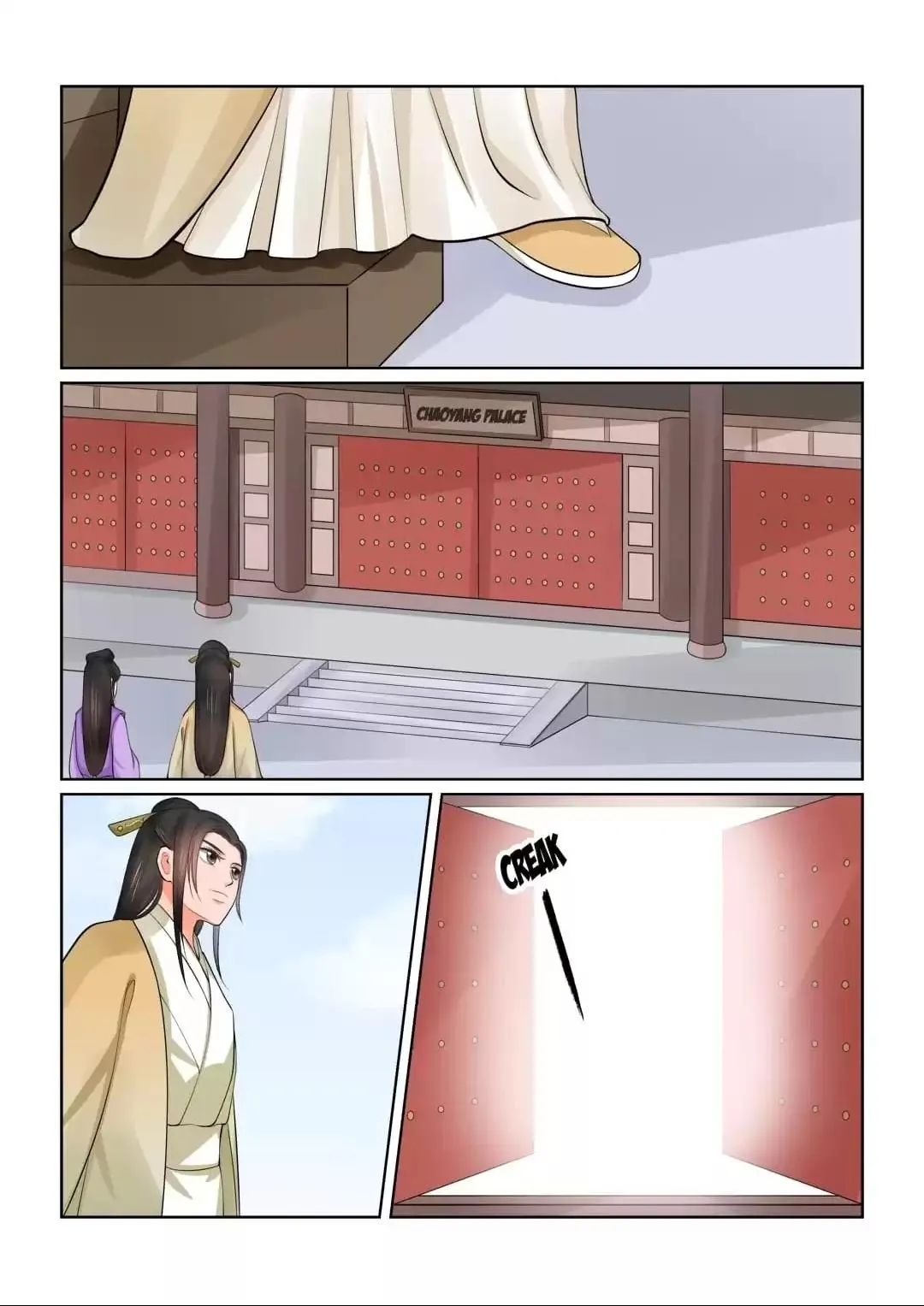 Phoenix Nirvana Chapter 103 page 3 - 