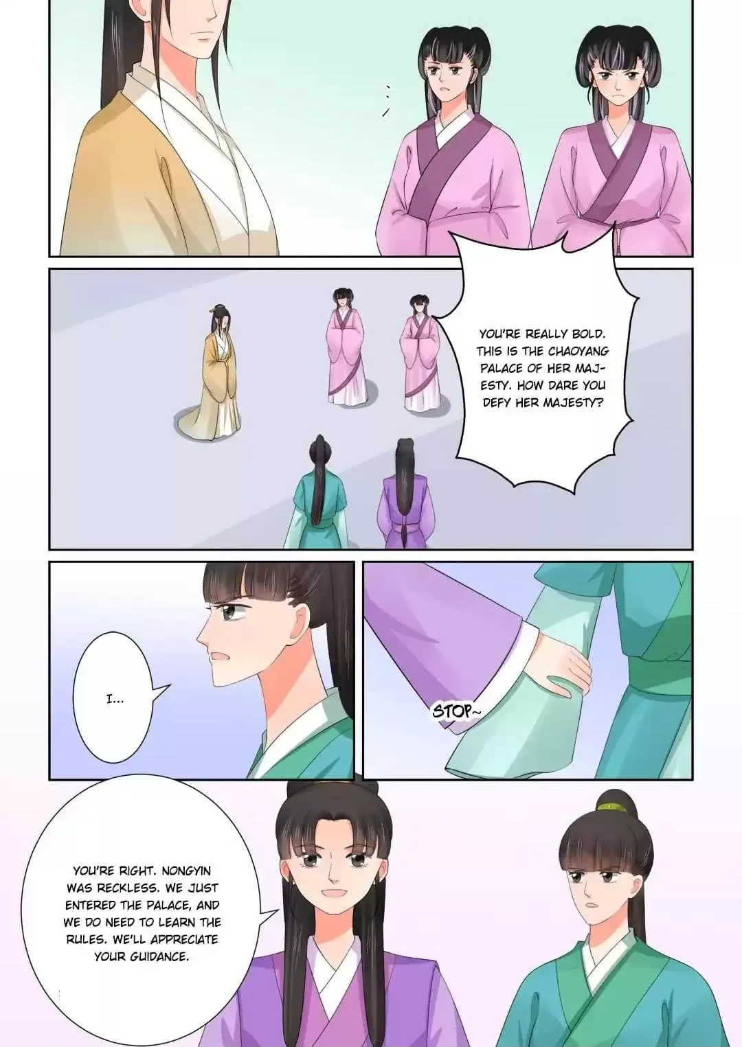 Phoenix Nirvana Chapter 104 page 2 - 