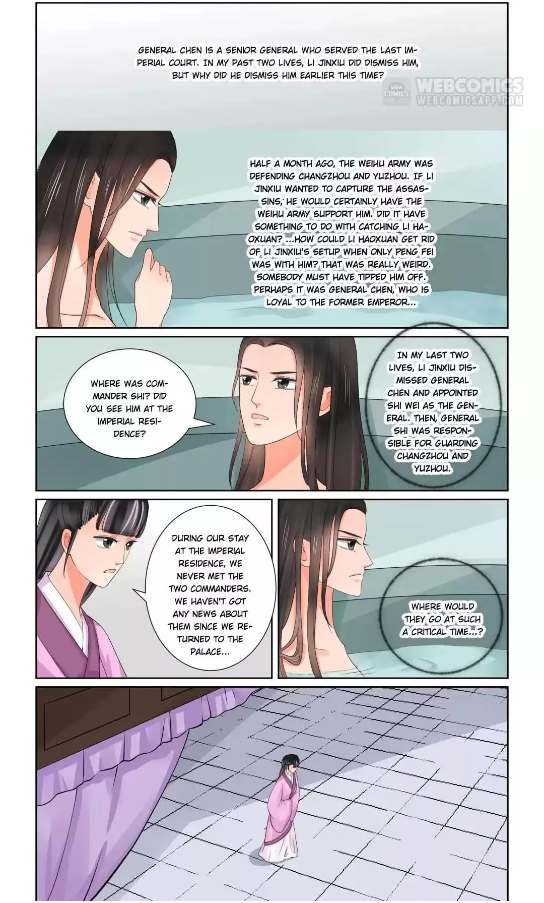 Phoenix Nirvana Chapter 104 page 6 - 