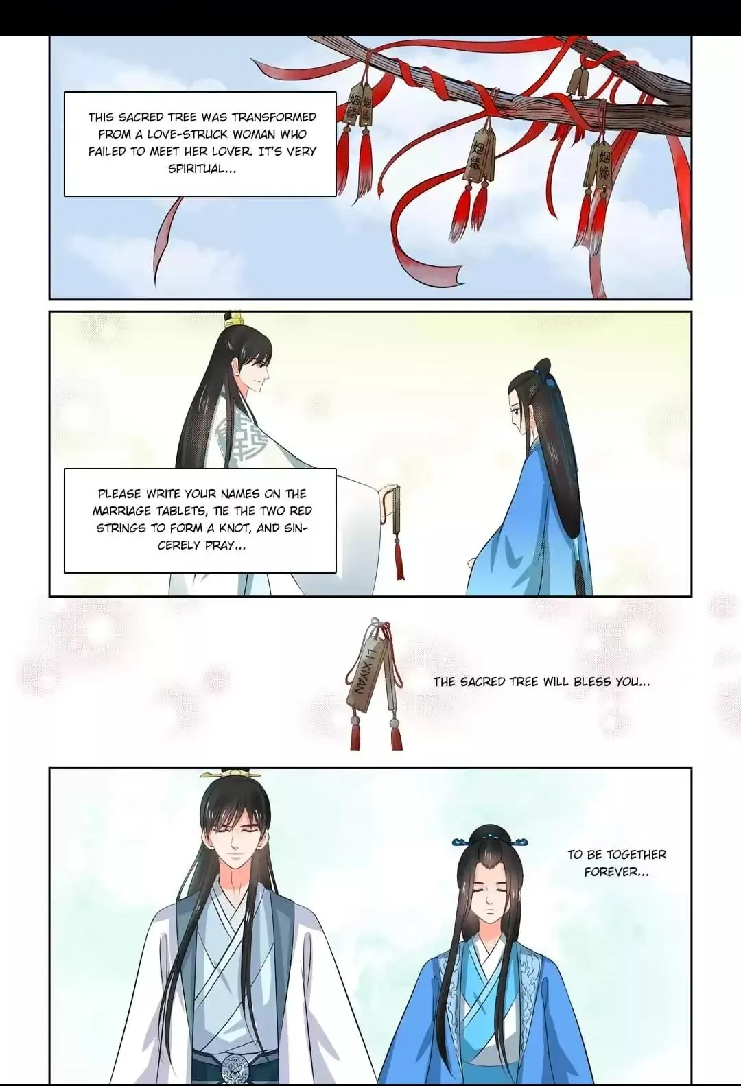 Phoenix Nirvana Chapter 106 page 14 - 