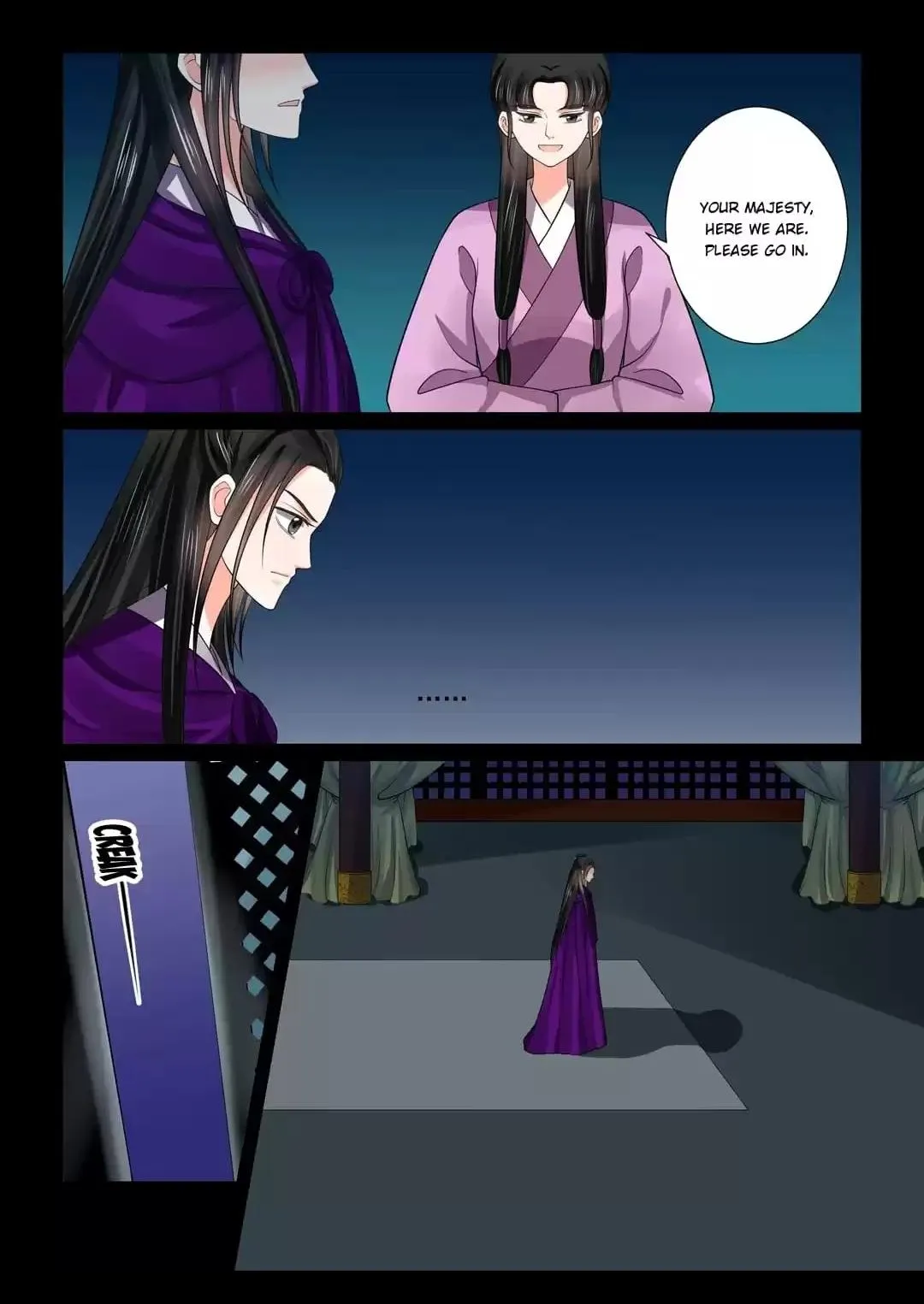 Phoenix Nirvana Chapter 113 page 7 - 
