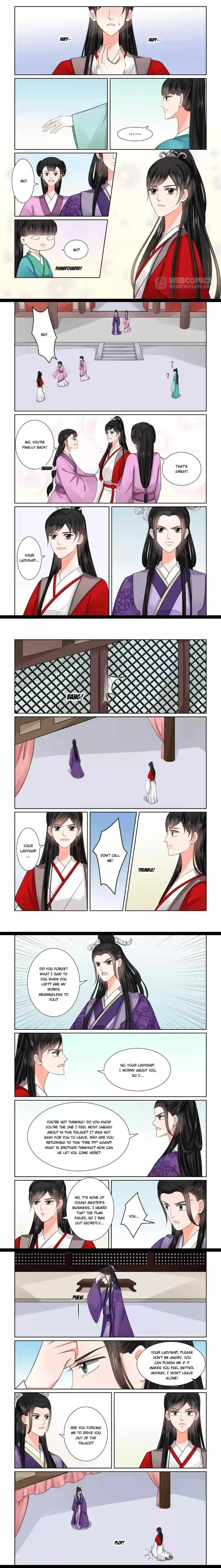 Phoenix Nirvana Chapter 119 page 2 - 