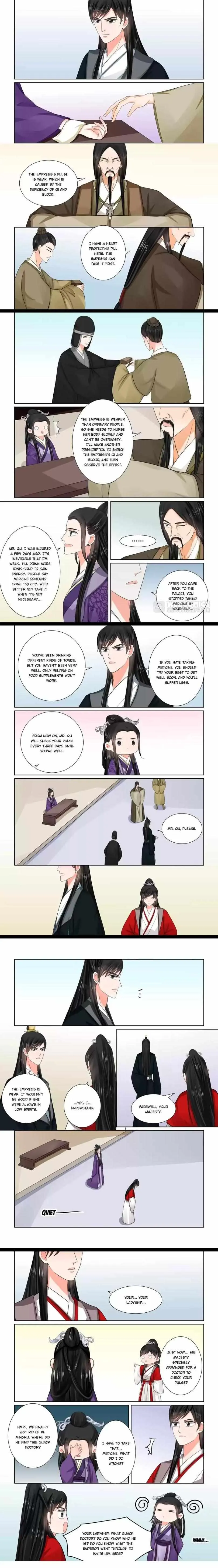 Phoenix Nirvana Chapter 120 page 2 - 