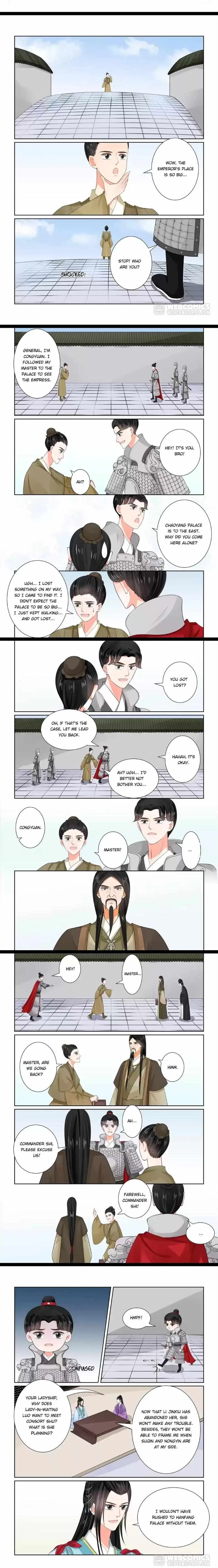Phoenix Nirvana Chapter 138 page 1 - 