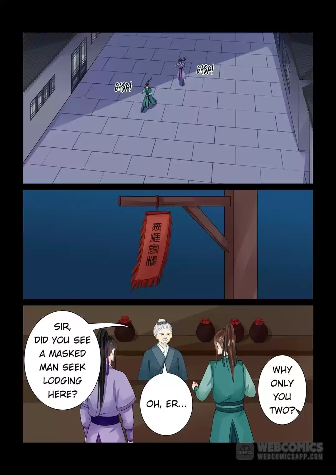 Phoenix Nirvana Chapter 208 page 4 - 