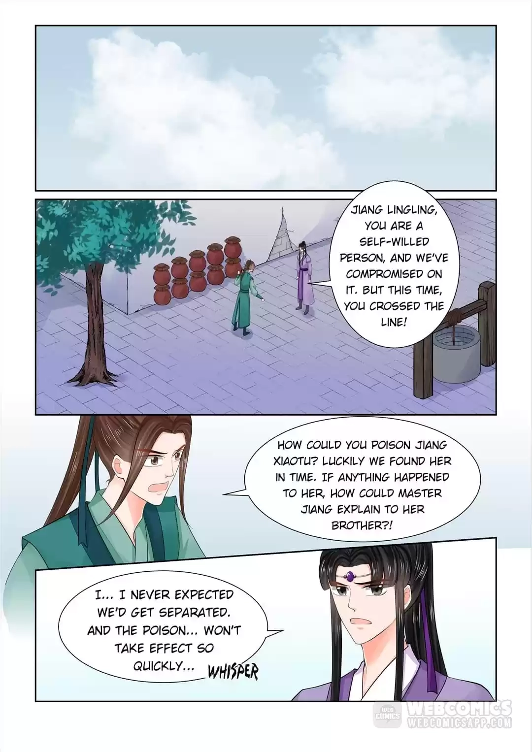 Phoenix Nirvana Chapter 212 page 1 - 