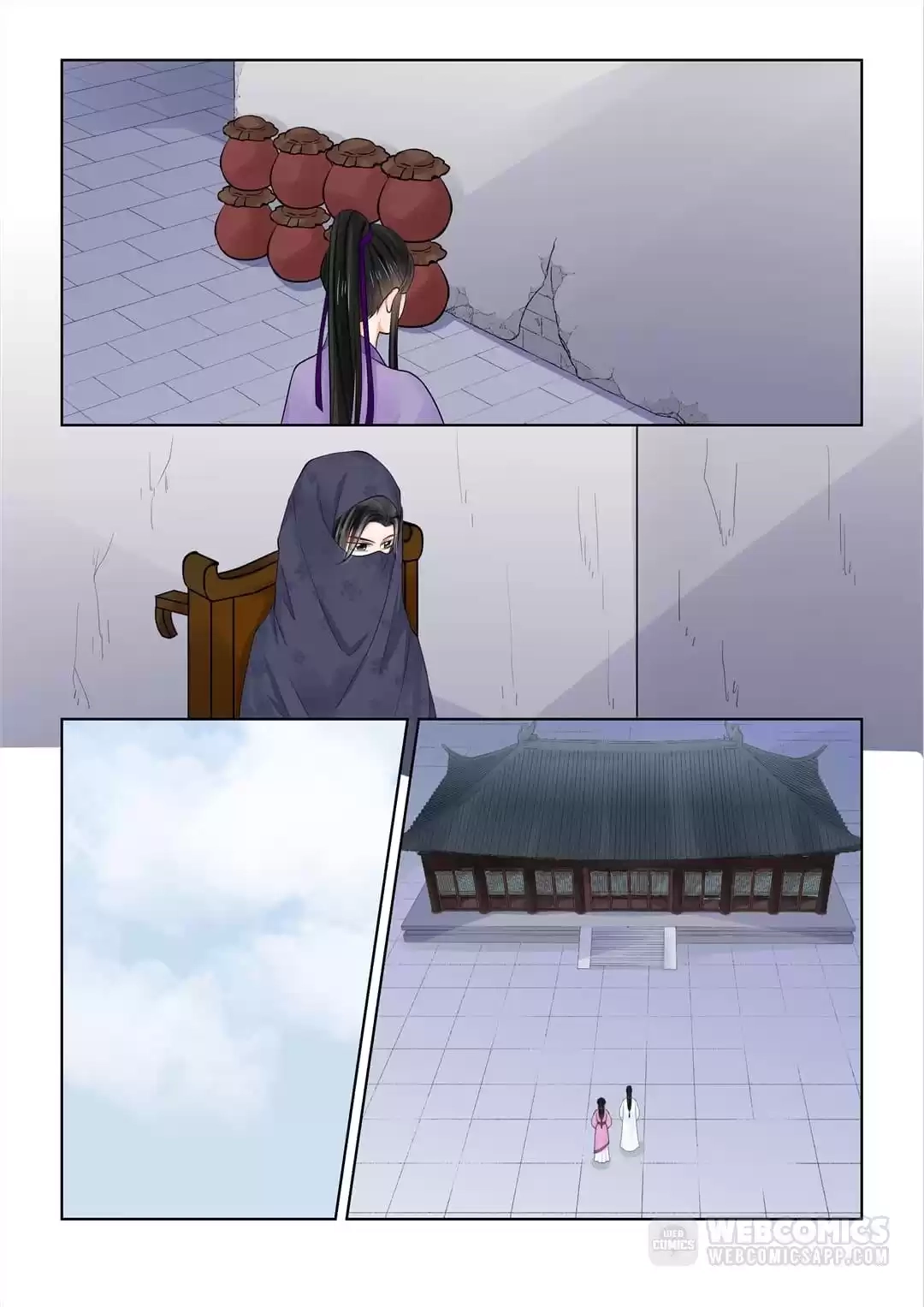 Phoenix Nirvana Chapter 212 page 7 - 