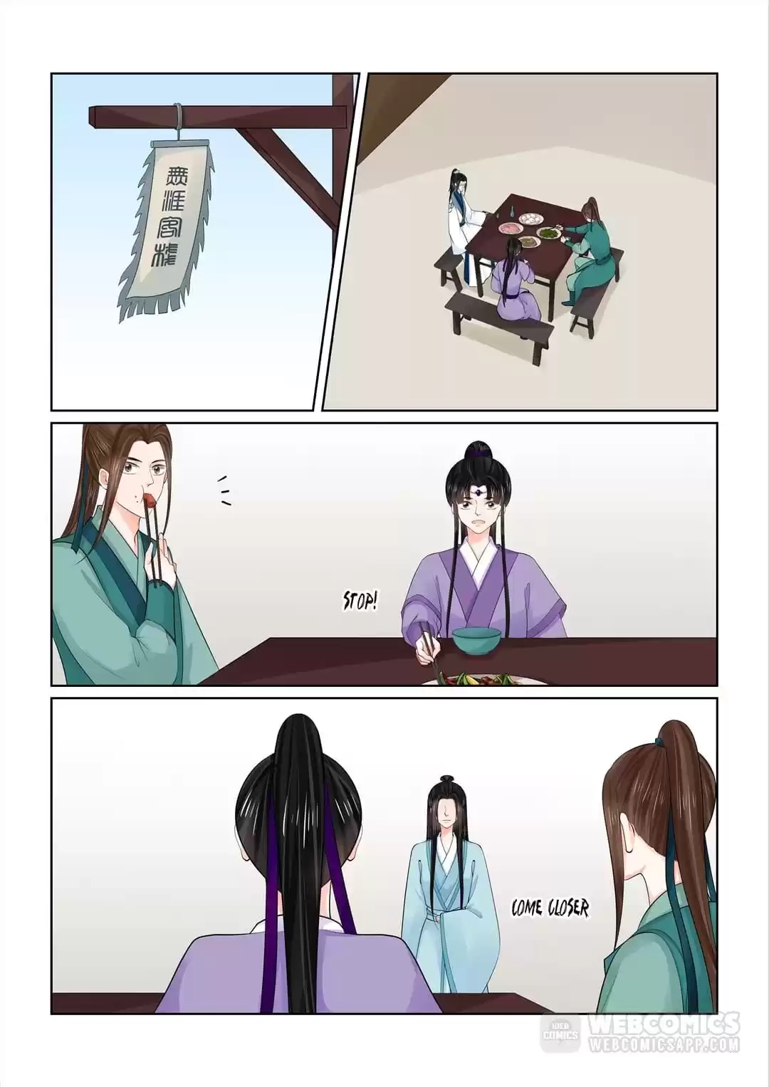 Phoenix Nirvana Chapter 214 page 1 - 