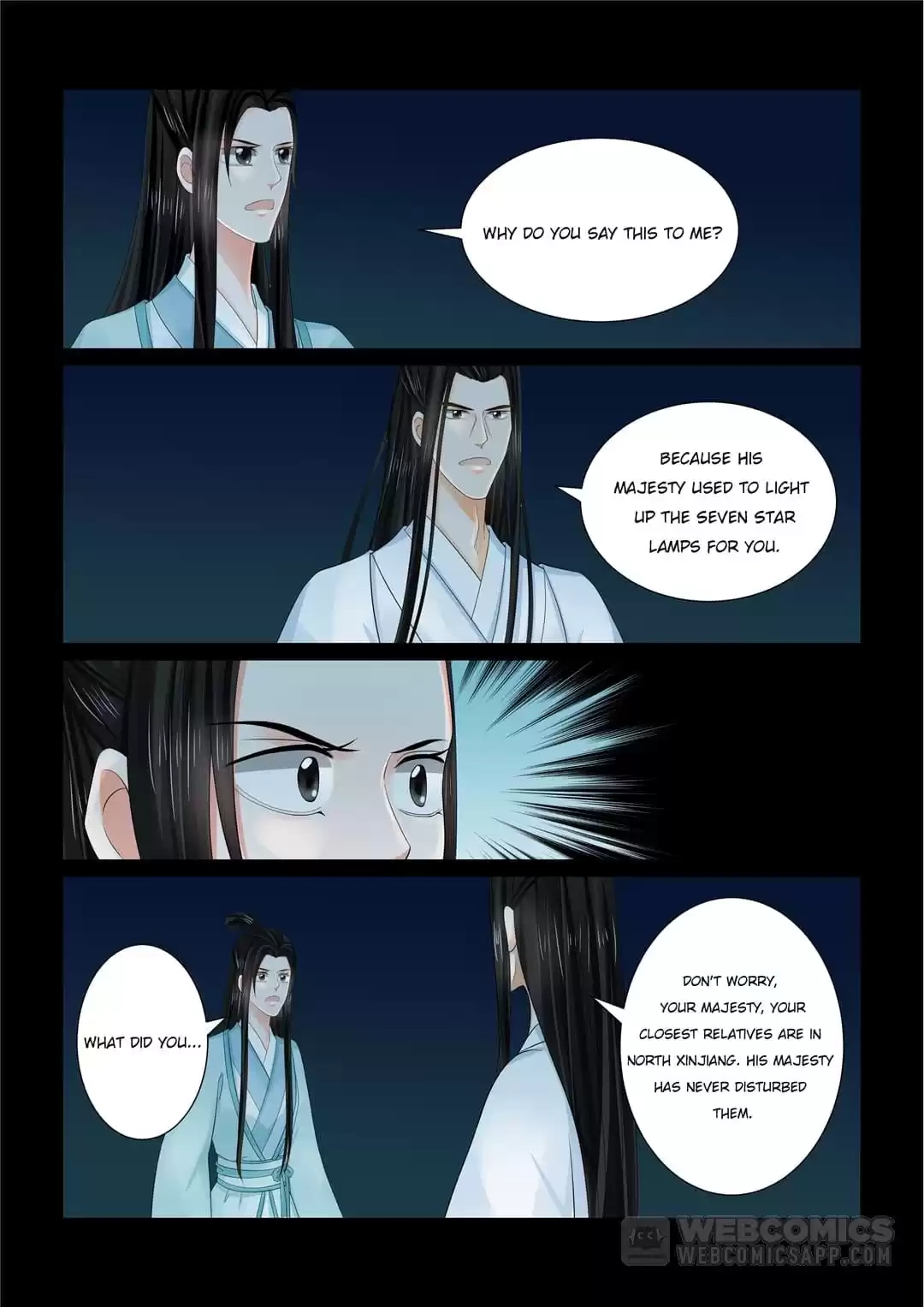 Phoenix Nirvana Chapter 225 page 4 - 