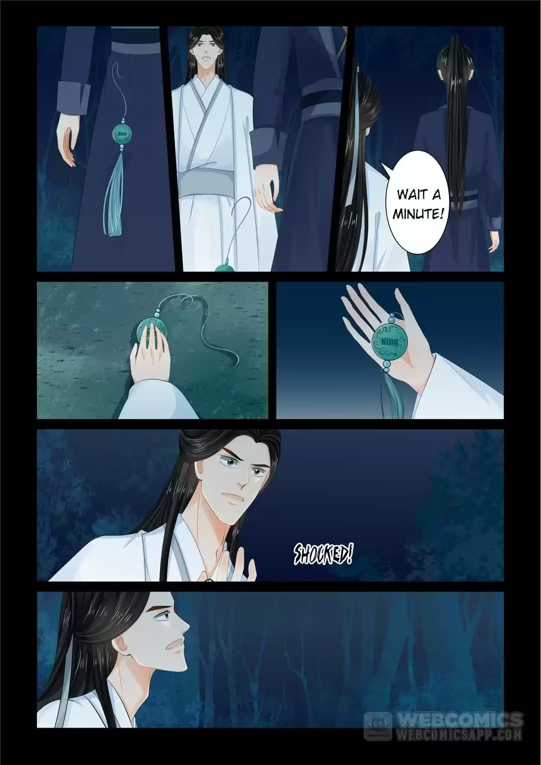 Phoenix Nirvana Chapter 231 page 4 - 