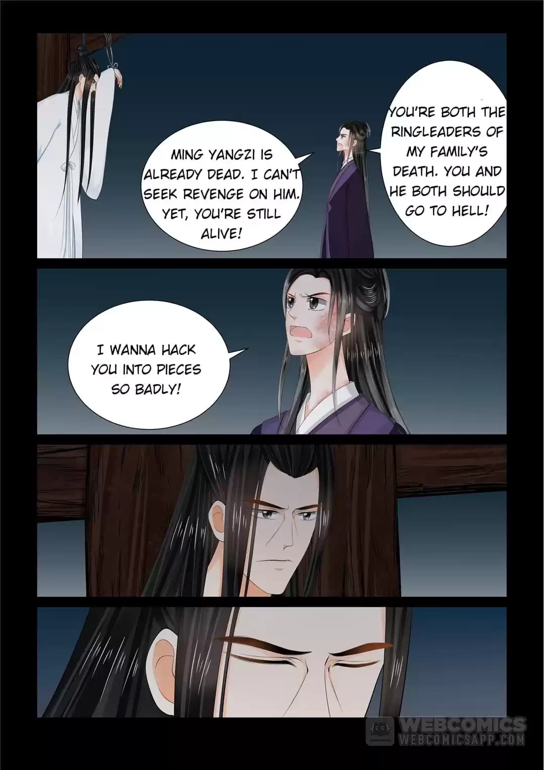 Phoenix Nirvana Chapter 232 page 2 - 