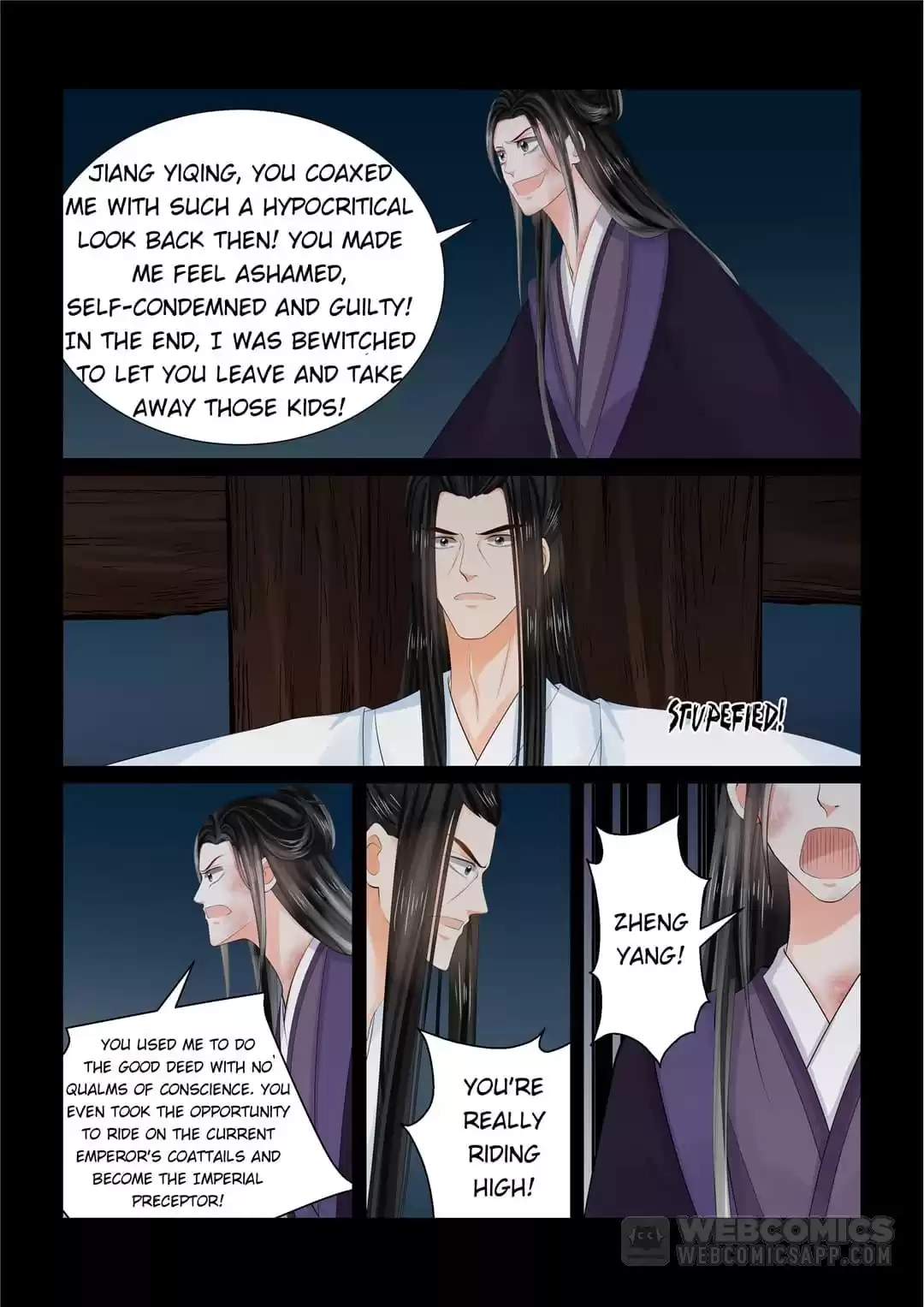 Phoenix Nirvana Chapter 232 page 4 - 
