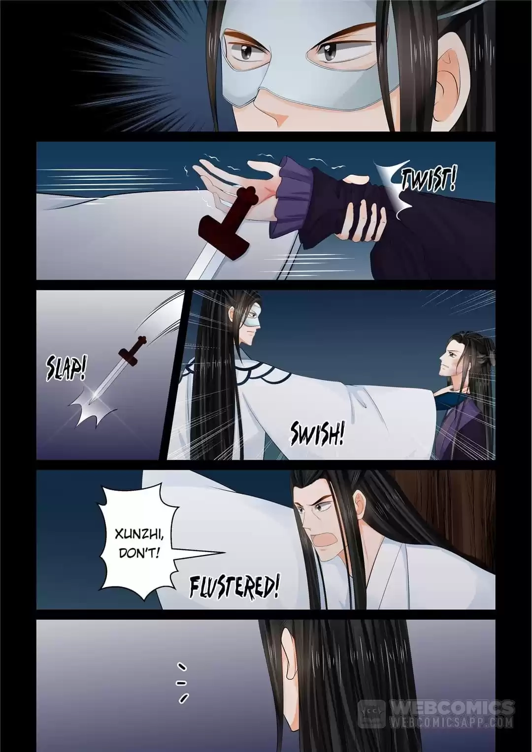 Phoenix Nirvana Chapter 233 page 5 - 