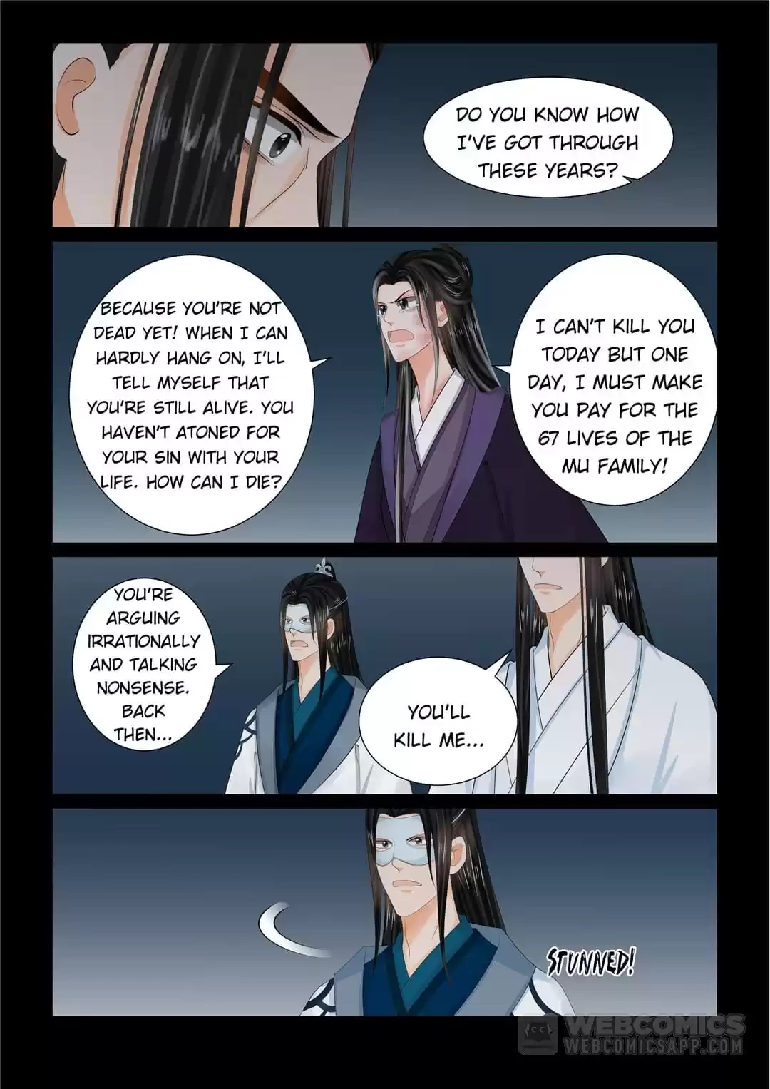 Phoenix Nirvana Chapter 235 page 2 - 