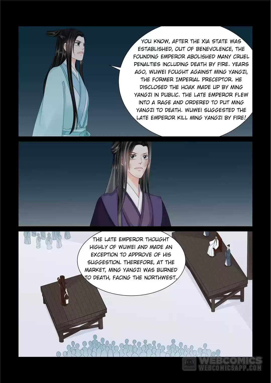 Phoenix Nirvana Chapter 236 page 6 - 