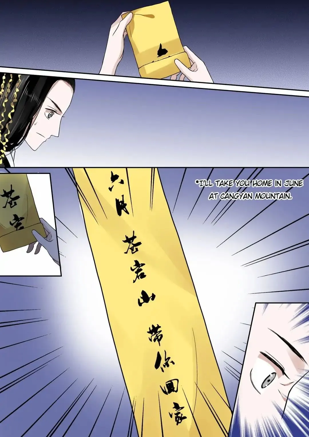 Phoenix Nirvana Chapter 24 page 12 - 