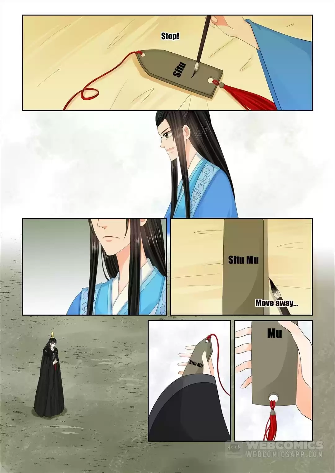 Phoenix Nirvana Chapter 240 page 7 - 
