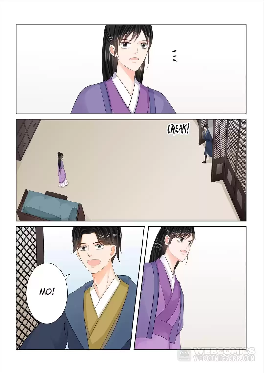 Phoenix Nirvana Chapter 244 page 2 - 